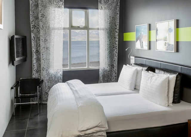 Nordlichtzauber in Island | Sparen Sie bis zu 70% auf Luxusreisen